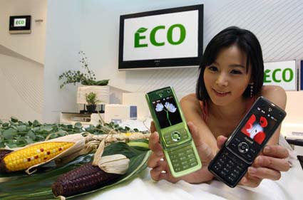samsung-eco