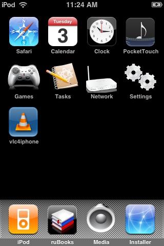 VLC4iPhone il Porting di Videolan VLC su iPhone e iPod Touch