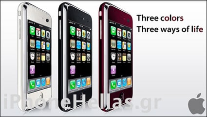 iphone_3g.jpg iphone_3g.jpg