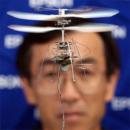 micro flying robot