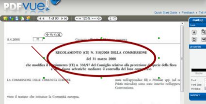 Modificare file PDF online con PDFVue