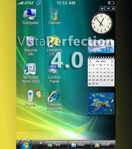 iphone vista iphone vista