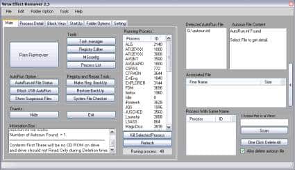 Virus_effectRemover.jpg